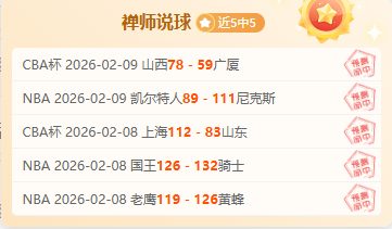 埃及足球劲,旅超泽德,再接再厉,227皇冠,227Crown,227皇冠官网,227皇冠体育官网,227皇冠体育下载,227皇冠APP