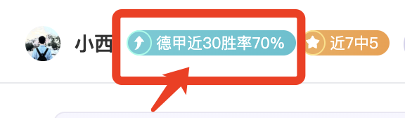 艾沙姆主场,再展锋芒,能否延续,227皇冠,227Crown,227皇冠官网,227皇冠体育官网,227皇冠体育下载,227皇冠APP