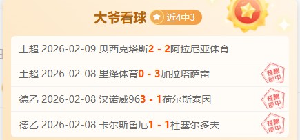 黄旭华航海,足迹留地铁,深情铭记于,227皇冠,227Crown,227皇冠官网,227皇冠体育官网,227皇冠体育下载,227皇冠APP