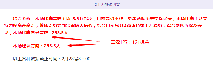 西班牙國家,隊拉莫斯有,望復出,227皇冠,227Crown,227皇冠官网,227皇冠体育官网,227皇冠体育下载,227皇冠APP