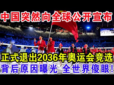 中国剑客荣,耀夺冠,奖牌榜领跑,227皇冠,227Crown,227皇冠官网,227皇冠体育官网,227皇冠体育下载,227皇冠APP