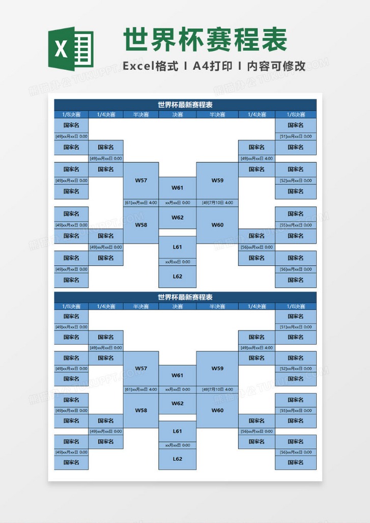 巴塞罗那,击败阿拉维,独领西甲风,227皇冠,227Crown,227皇冠官网,227皇冠体育官网,227皇冠体育下载,227皇冠APP