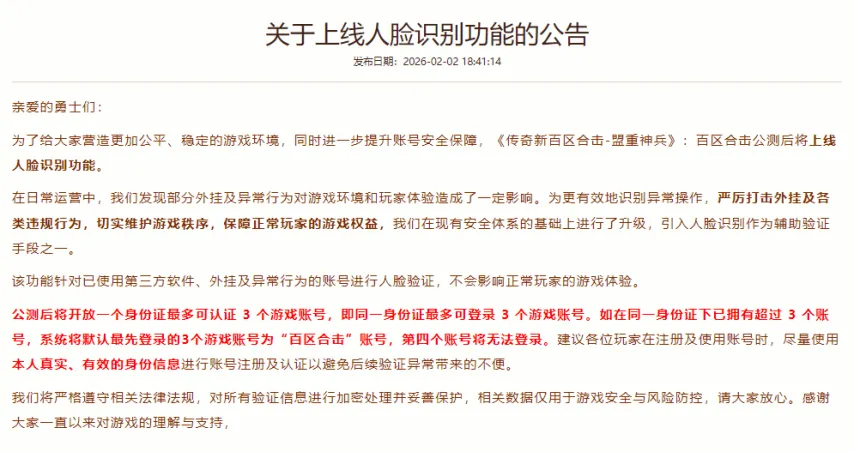 皇马两连败,落后巴萨,分专家分析,227皇冠,227Crown,227皇冠官网,227皇冠体育官网,227皇冠体育下载,227皇冠APP