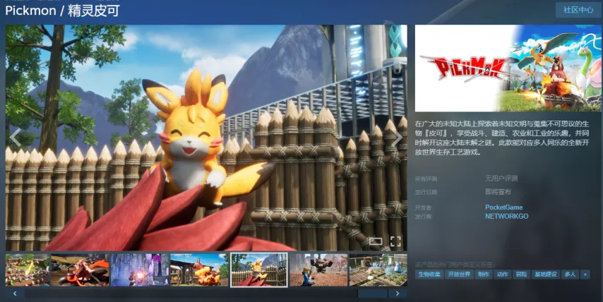 皇马有望签,下利物浦边,卫阿诺德,227皇冠,227Crown,227皇冠官网,227皇冠体育官网,227皇冠体育下载,227皇冠APP