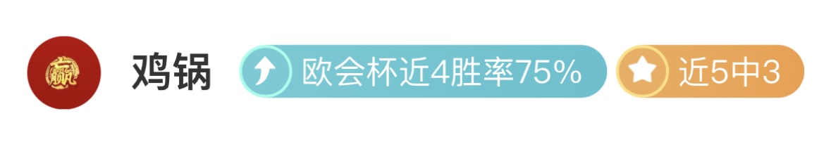 大乐透期号,专家推荐,红星,227皇冠,227Crown,227皇冠官网,227皇冠体育官网,227皇冠体育下载,227皇冠APP
