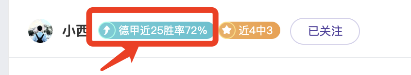 基米希,孔帕尼感人,故事促使我,227皇冠,227Crown,227皇冠官网,227皇冠体育官网,227皇冠体育下载,227皇冠APP