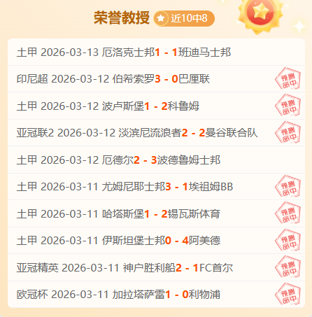 禁赛三个月,仍能出战法,国公开赛,227皇冠,227Crown,227皇冠官网,227皇冠体育官网,227皇冠体育下载,227皇冠APP