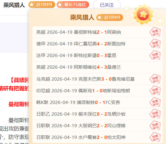 塔帅,输球不谈判,罚赢球我才,227皇冠,227Crown,227皇冠官网,227皇冠体育官网,227皇冠体育下载,227皇冠APP