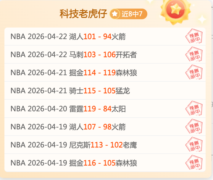 大乐透期号,专家质合分,场全胜利物,227皇冠,227Crown,227皇冠官网,227皇冠体育官网,227皇冠体育下载,227皇冠APP