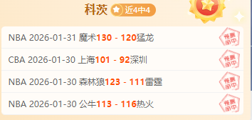 姆巴佩选帅,权重大,皇马求满意,227皇冠,227Crown,227皇冠官网,227皇冠体育官网,227皇冠体育下载,227皇冠APP
