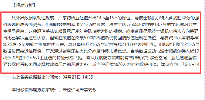 皇冠体育,资讯,227皇冠体育,227皇冠,227Crown,227皇冠官网,227皇冠体育官网,227皇冠体育下载,227皇冠APP