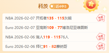 皇冠体育,资讯,227皇冠体育,227皇冠,227Crown,227皇冠官网,227皇冠体育官网,227皇冠体育下载,227皇冠APP