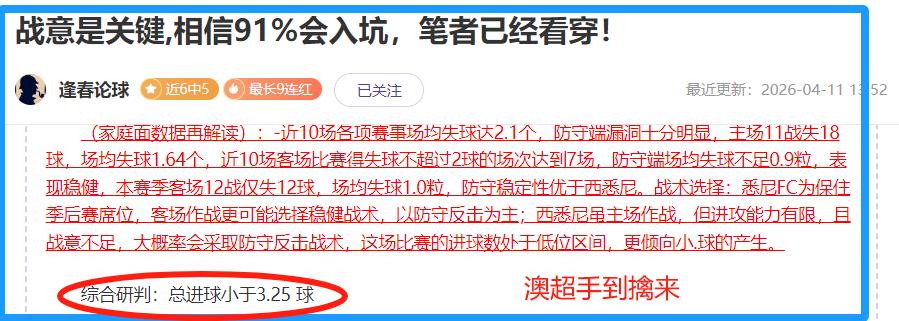 皇冠体育,资讯,227皇冠体育,227皇冠,227Crown,227皇冠官网,227皇冠体育官网,227皇冠体育下载,227皇冠APP