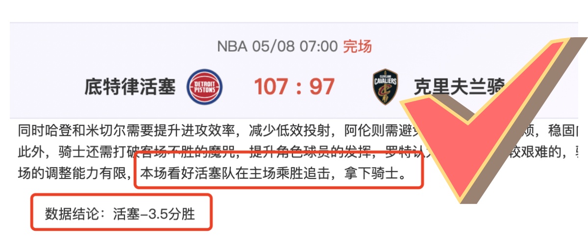 皇冠体育,资讯,227皇冠体育,227皇冠,227Crown,227皇冠官网,227皇冠体育官网,227皇冠体育下载,227皇冠APP