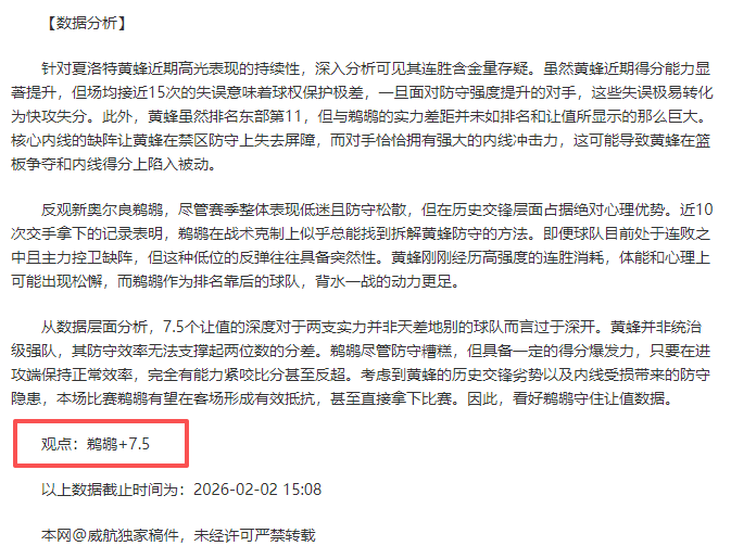 皇冠体育,资讯,227皇冠体育,227皇冠,227Crown,227皇冠官网,227皇冠体育官网,227皇冠体育下载,227皇冠APP