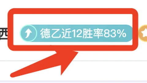 国足迪拜集结备战3月15日首战，科威特重逢在即