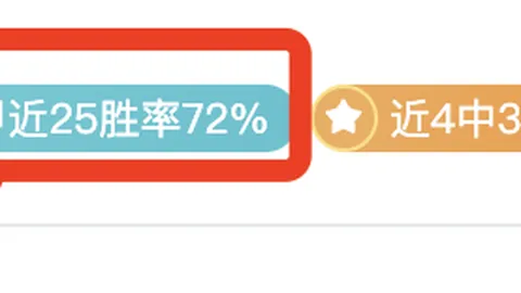 基米希：孔帕尼感人故事促使我留队，竞技目标重于金钱诱惑