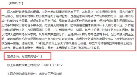 227皇冠体育 资讯 050621 teb