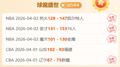 227皇冠体育 资讯 171016 2cx