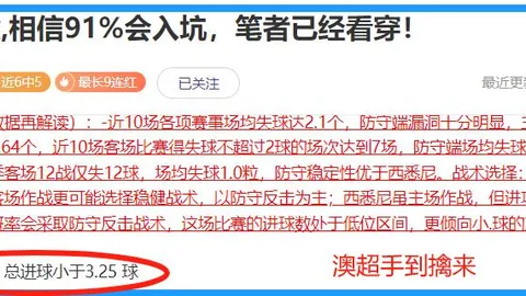 227皇冠体育 资讯 173635 ked